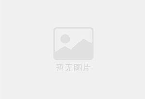 巴彦防水补漏公司的电话号码是多少？